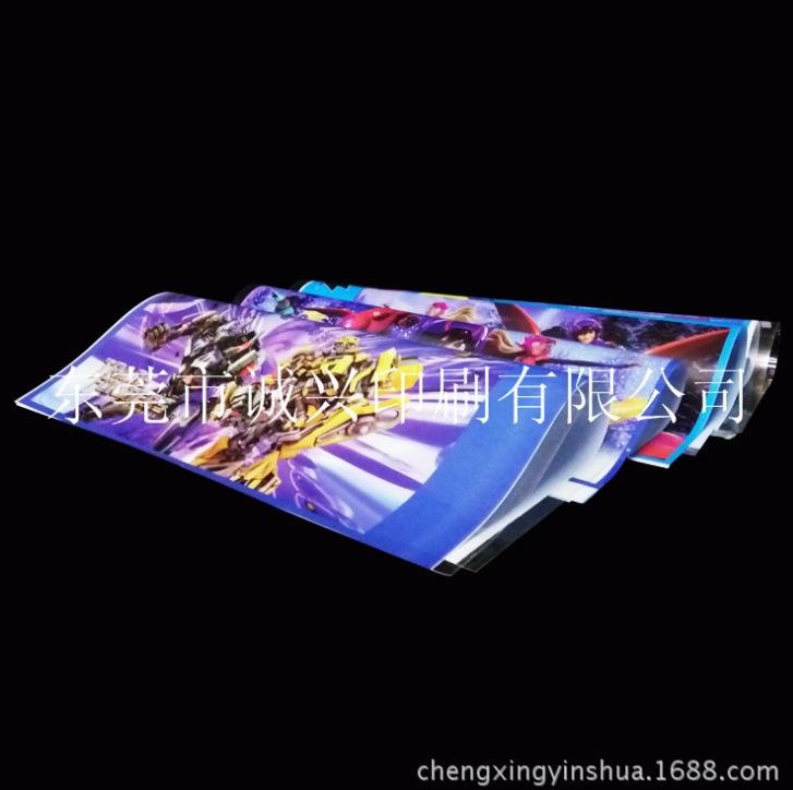 |ݸL(zhng)UVӡˢr(ji)S T3Dܛzӡˢ ܛ3DzƬӡˢ ܛzƬӡˢ