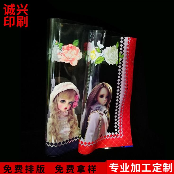 Sҹ(yng) ܛzUVӡˢ 2D3DLzƬӆPVCyzӡl(f)