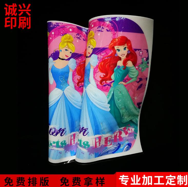 SҟNzƬ yUVӡˢ ܛzӡˢ UVӡˢS