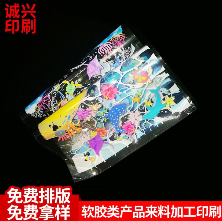 TPUܛz3Dӡˢ ĥɰPVCܛzӡˢuvӡˢӹ UVӡӹ