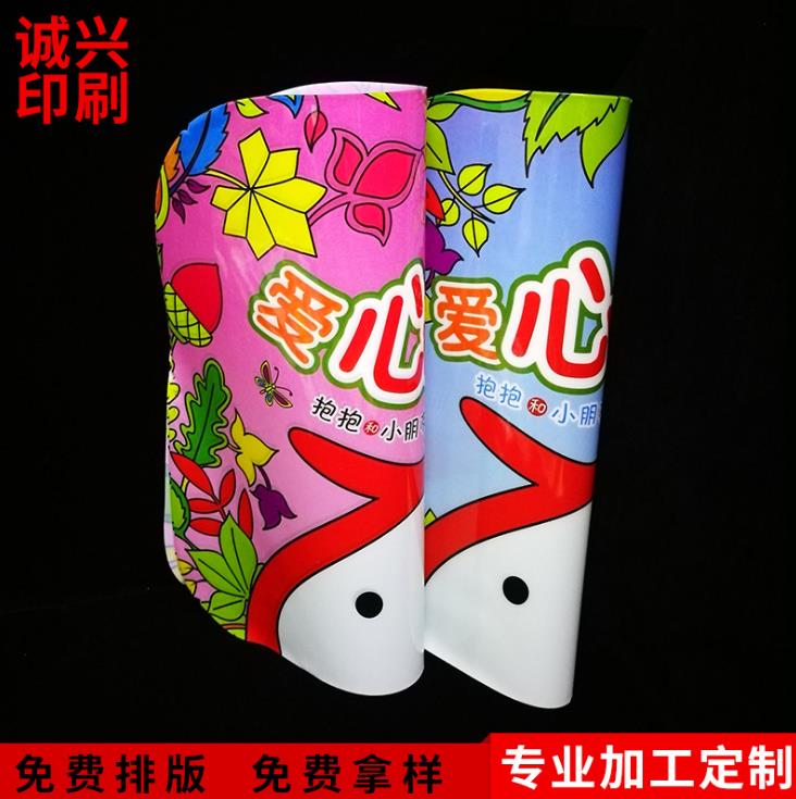 PVCܛzӡˢ D(zhun)ӡƬӡˢ(hu)(c)O(sh)Ӌ(j)Ƭ (li)ϼӹUVzӡ