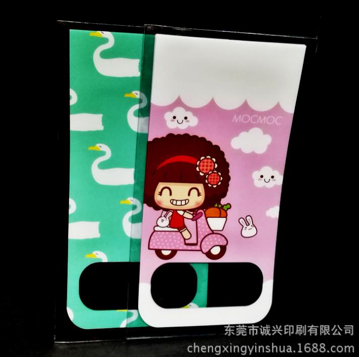 |ݸˮƬܛz ֙C(j)ˮɫӡˢ PVCܛzӡˢ UVӡˢS(chng)