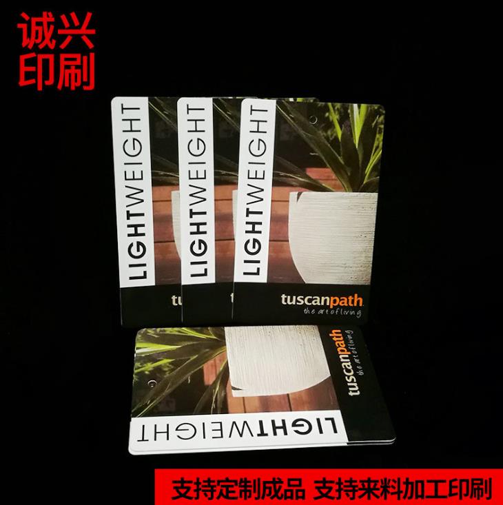 東莞廠家PVC雙面卡牌定制 雙面PP印刷品塑料膠片印刷