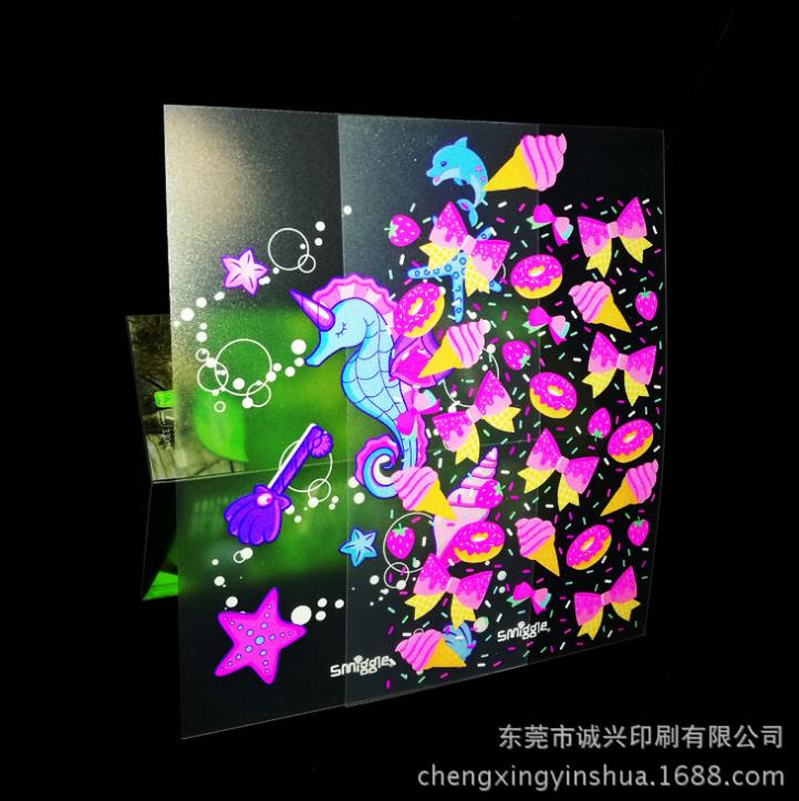 東莞提供磨砂PP彩印 異形PP卡片訂制 磨砂PP掛牌 PVC卡片 UV印刷