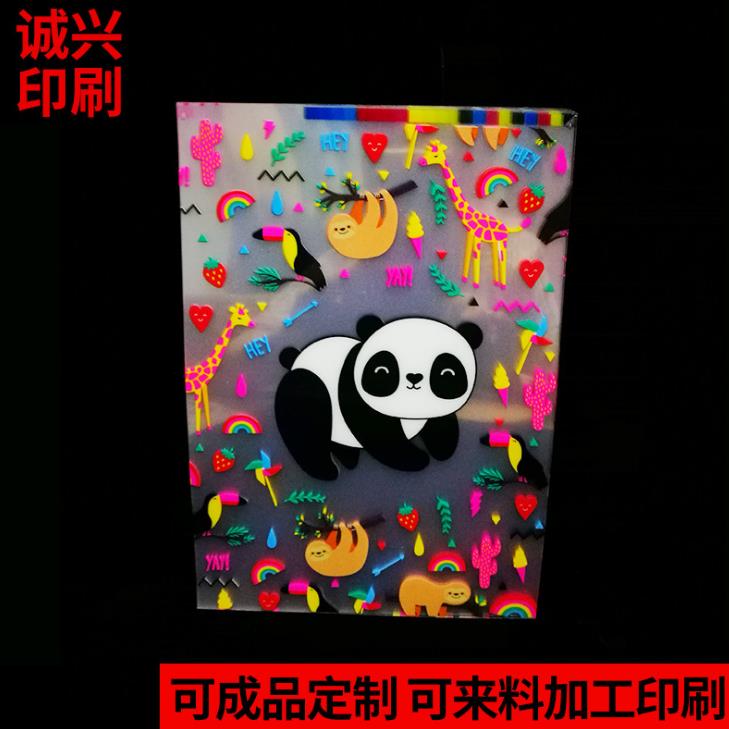 深圳廠家提供膠片雙面印刷 東莞UV印刷廠家PET膠片印刷 UV膠印廠