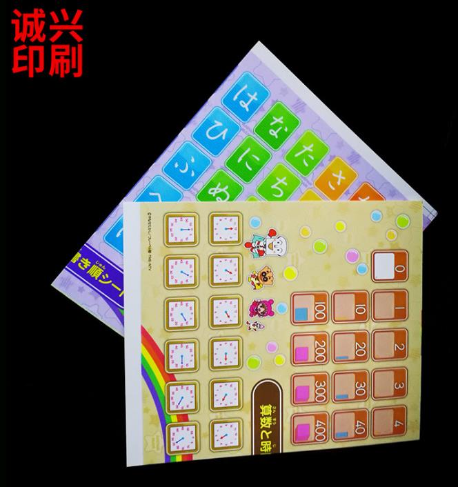 |ݸzƬӡˢ PPzƬpӡˢ PPӡˢS(chng) PPӡˢ οƏS(chng)