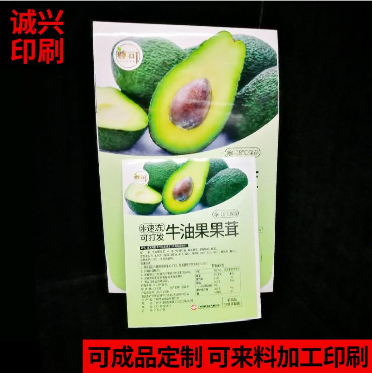 PVCzNӡˢӹ Ʋɫzӡʽuvӡˢ