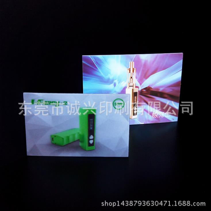 東莞3D光柵印刷廠家提供 3DPET光柵立體印刷 PP光柵變圖印刷