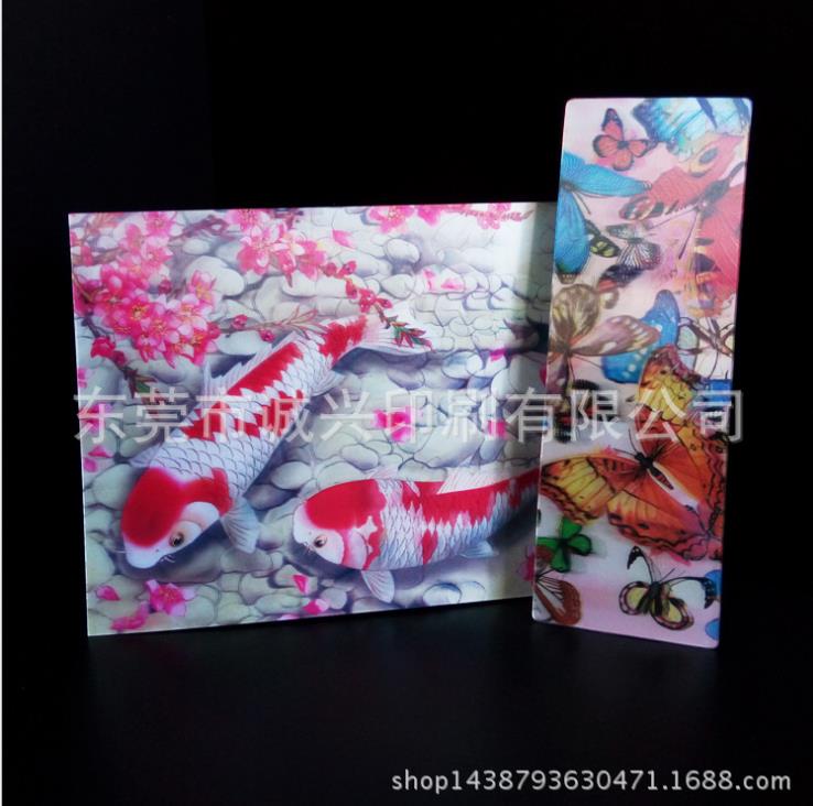 |ݸUVӡˢS(chng)ṩ b3D 3D׃Dӡˢ wƶ