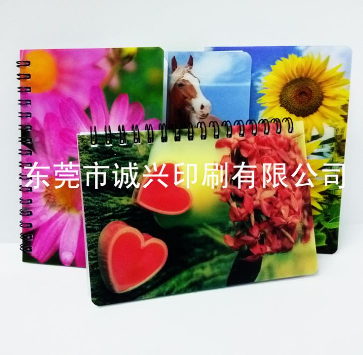 3DPӛ 3DPӛ |ݸ3DPӛa(chn)S(chng)