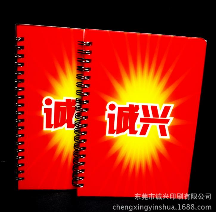 PP͉| PP PPƬ PVC PVC |ݸzƬӡˢ PPӡ